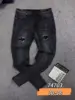 Grigio scuro