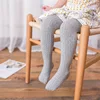 B057-Light Grey