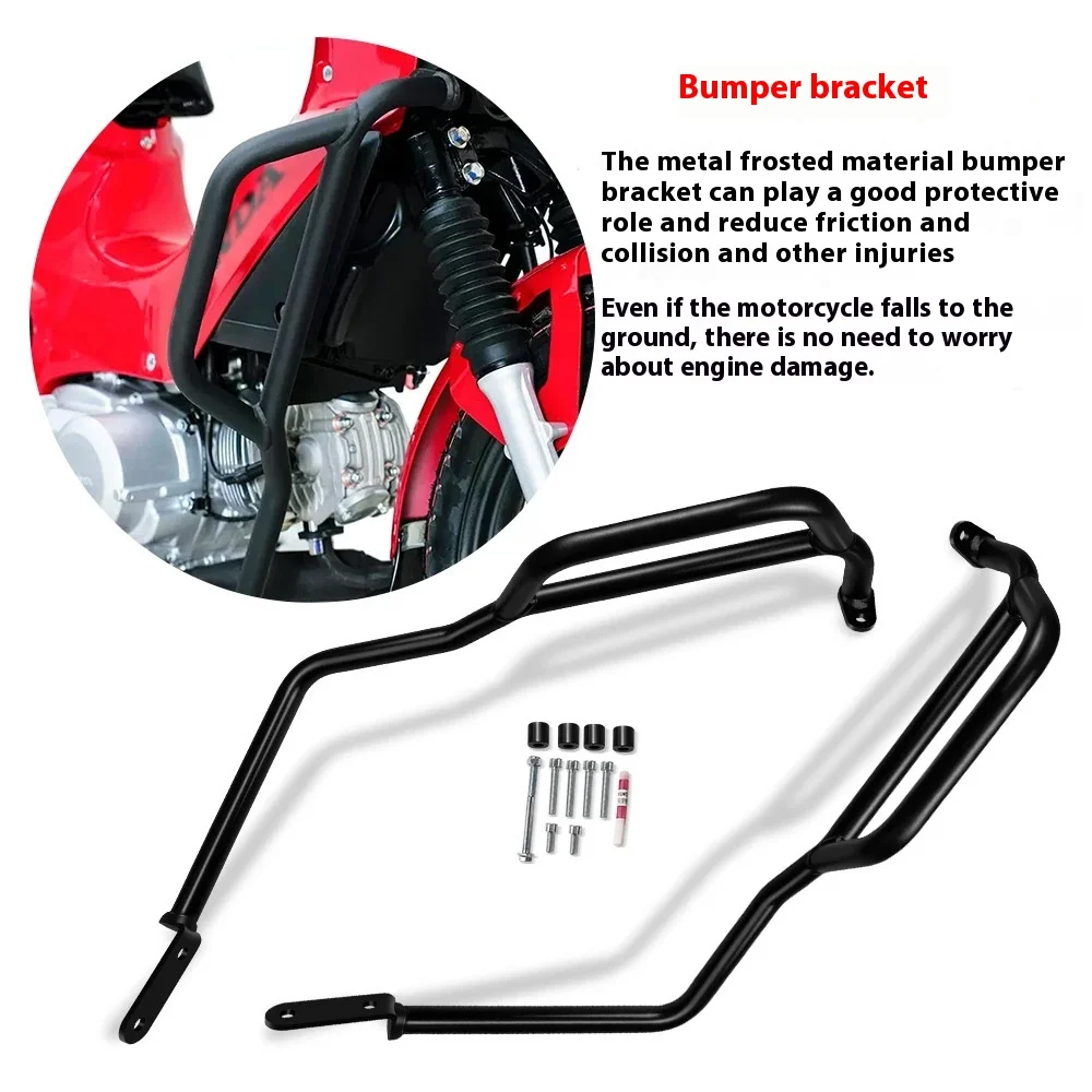 2023 Honda Cross Cub 110 CC110 Motorcycle Engine Bumper Guard