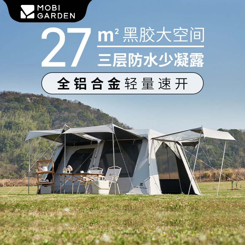 Mobi Garden HOLIDAY MOUNTAIN RESIDENCE 13 Tent - Perfect for