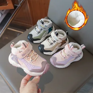 Children's Autumn Winter Soft Sole Kids Sports Cotton Plush Shoes Sneakers Light Weight Running Shoes for Boys and Girls