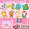 Stile animale [8 pendenti 6 pigmenti]]