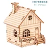 Casa delle bobine Byh505