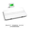 White wireless pet scale