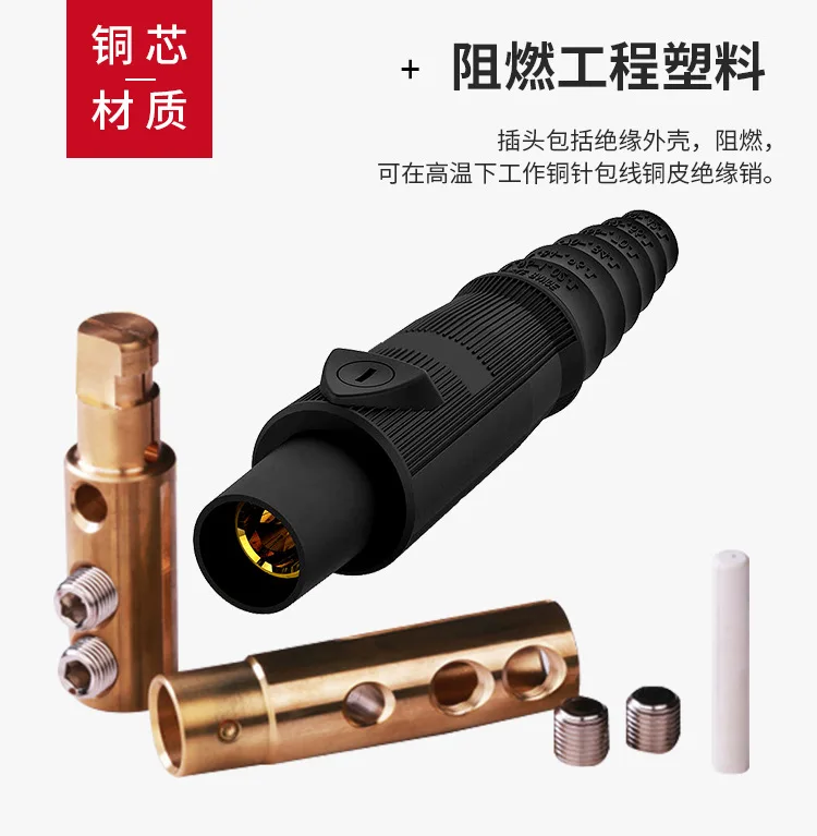 Power Distribution Connectors JUNMAN 400A Camlock Connector Set - 5 ...
