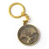 coin keychain
