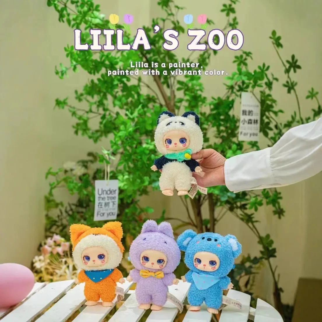 Lila's Zoo とSamuel ぬいぐるみ２個セット、キーホルダー Liila's Zoo V2 Mystery Blind Box - Original Cute Plush Toys