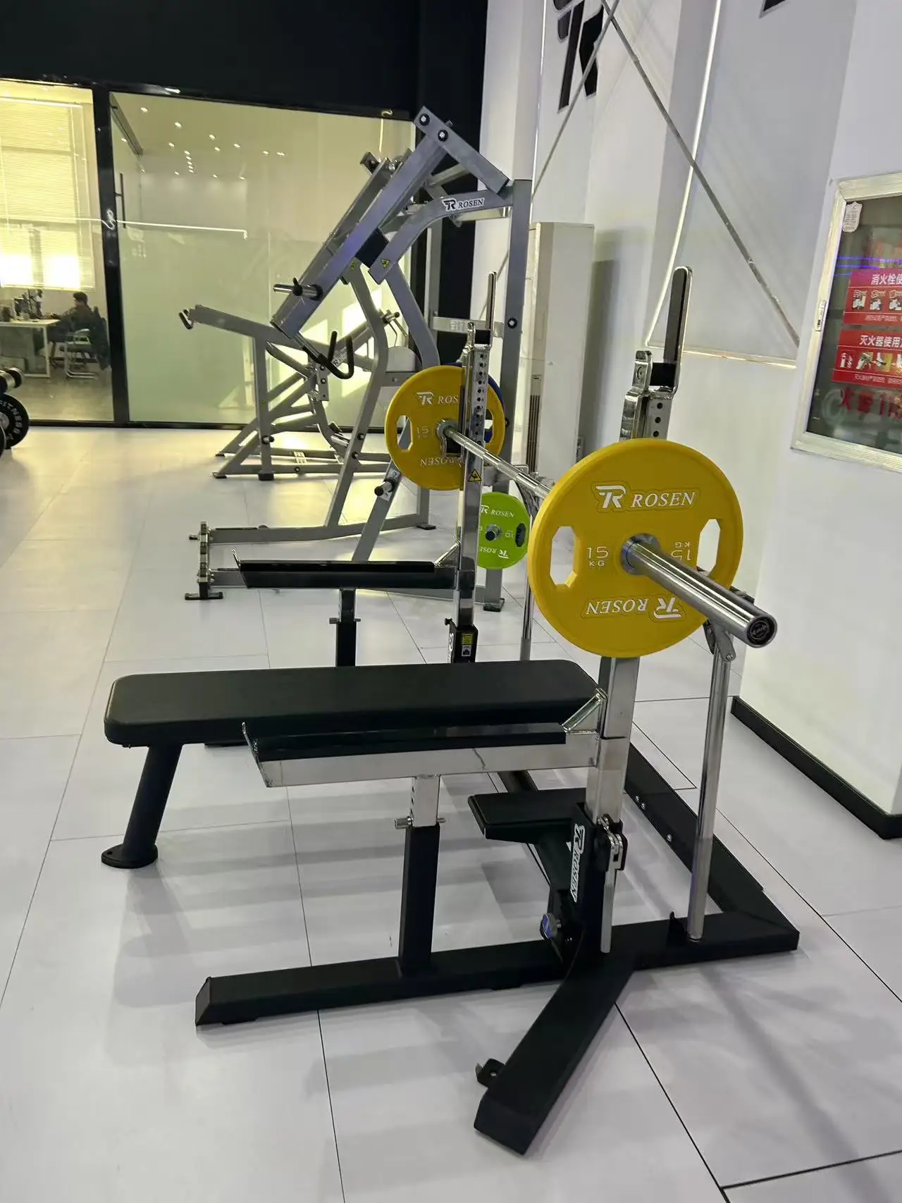 Exercise Bench Bench Press For Sale Olx Borneobulletin Com Gym