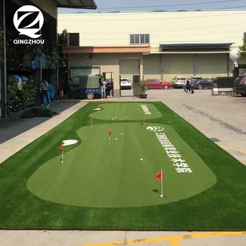 Factory Custom made outdoor and indoor big size golf putting green