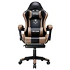 Second generation black and gold footrest