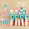 12 scatole - Pupu Angel Animals