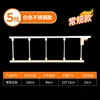 สีขาว รุ่นปกติ 5 ระดับ สูง 40 มม