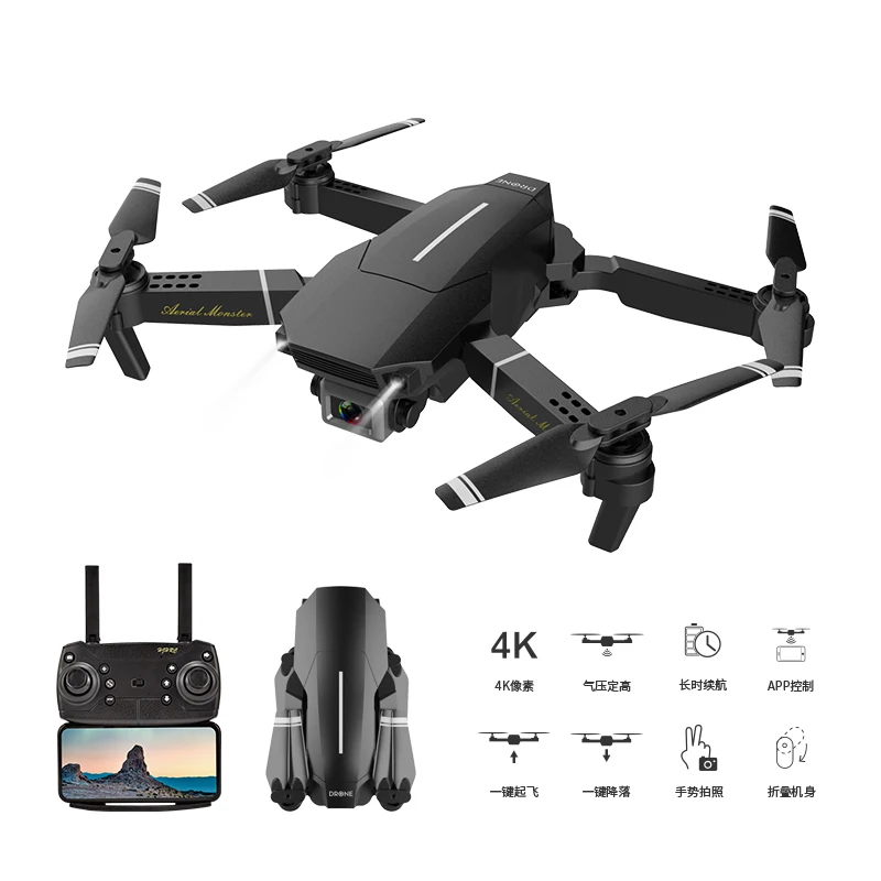 Drone 4k profession HD Wide Angle Camera 1080P WiFi Fpv Drone Dual Camera Height Keep Drones Camera Helicopter Toys