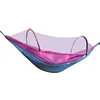 260*140cm light blue powder (powder net)