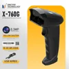 X-760G-169  USB Wired-Paper Screen code-Store/Supermarket