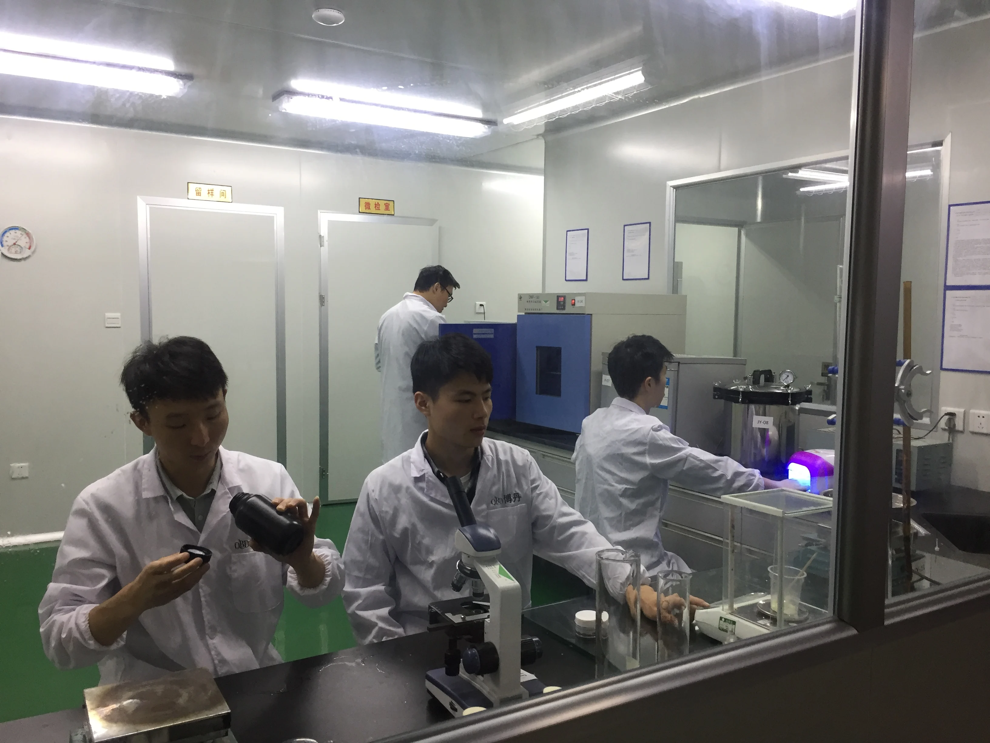 Yiwu Bodan Cosmetics Tools Co., Ltd. 3
