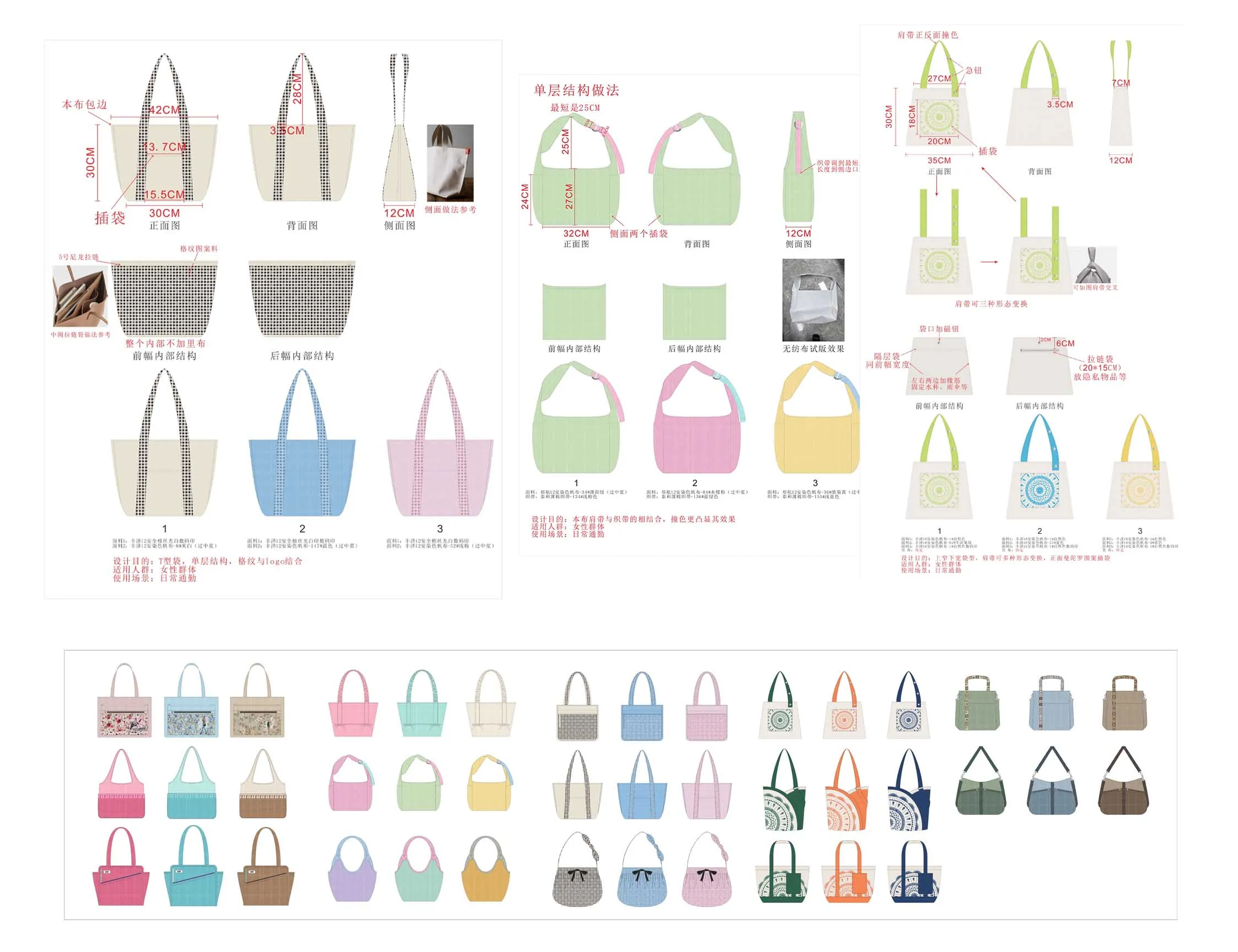 Custom Logo Printed Eco-Friendly Recycled Cotton Canvas Tote Bag