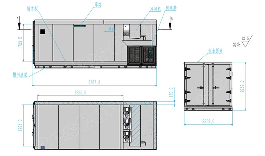 Blast Freezer, CO2, 85~-60 - detail 18