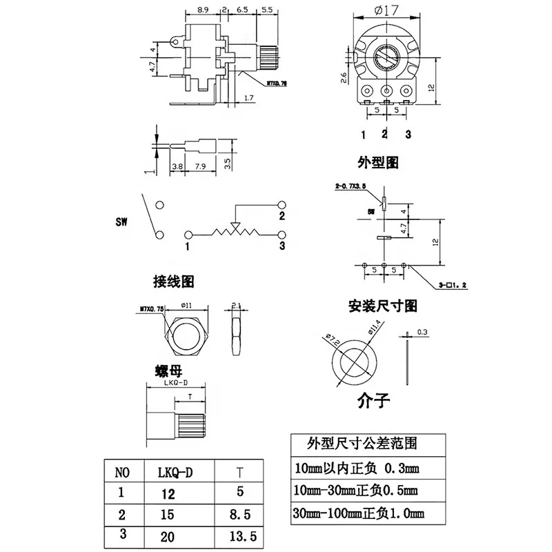 WH148 2 .jpg