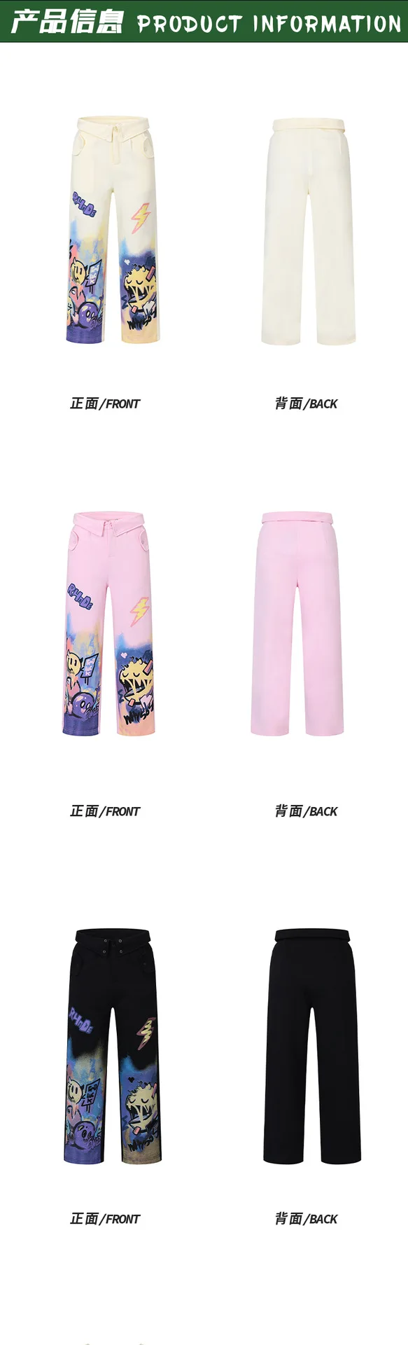 American High Street Graffiti Cargo Custom Denim Pants Male Denim Jeans Man Men's Jeans Men