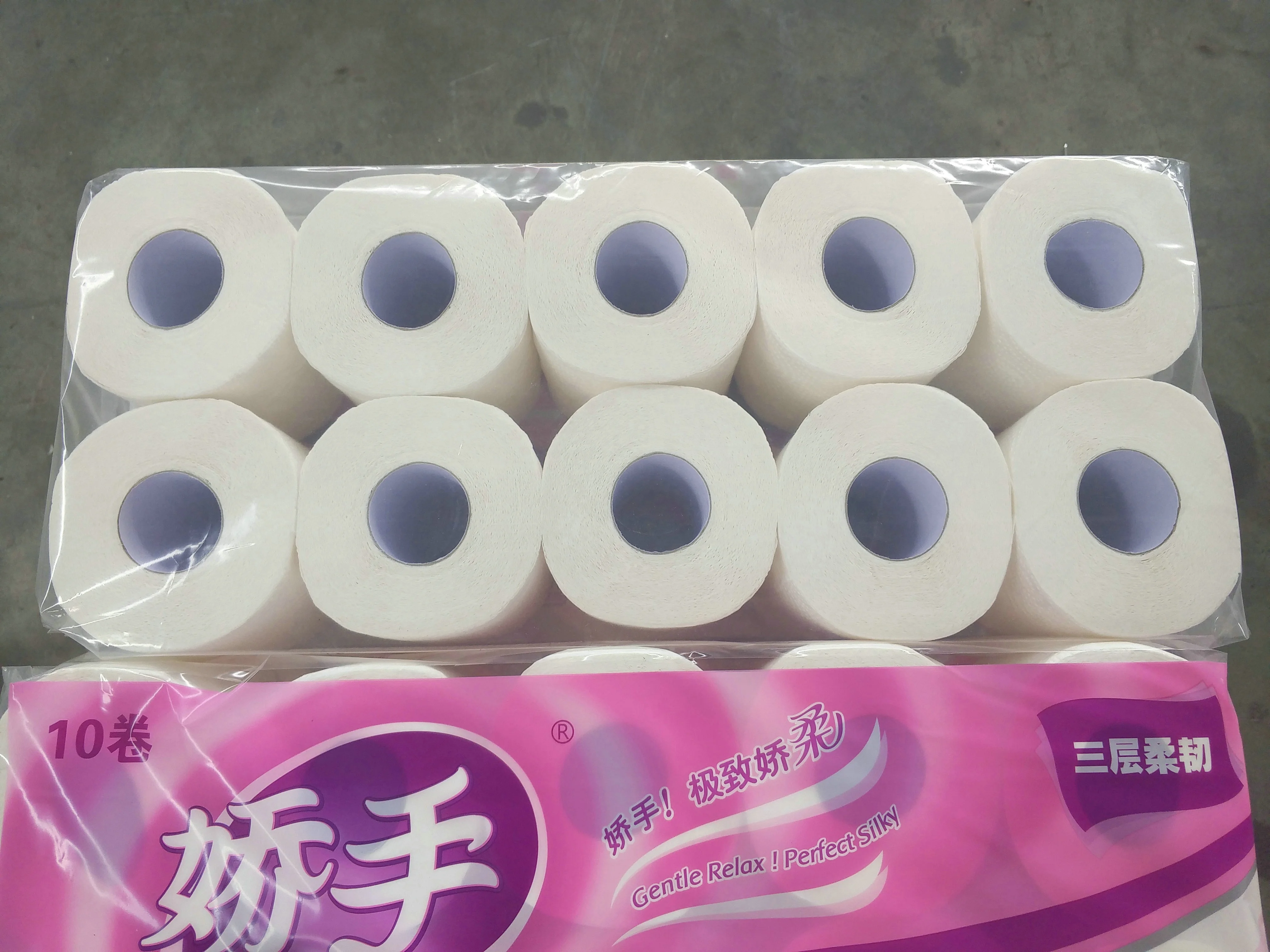 Automatic Small Toilet Tissue Paper Making Machine Production Line