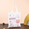 Lapin BUNNY 34*38cm Édition Verticale