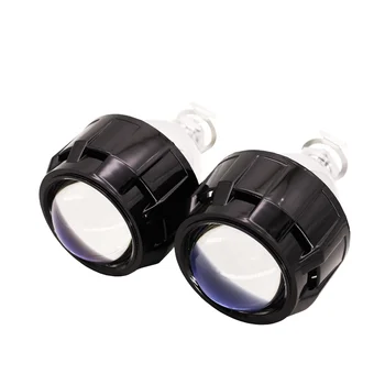 Mini 2.5 Inch Bi-Xenon HID Projector Lens - Universal Car Headlight Upgrade For H1 H4 H7 Bulbs