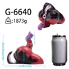 G6640-rojo
