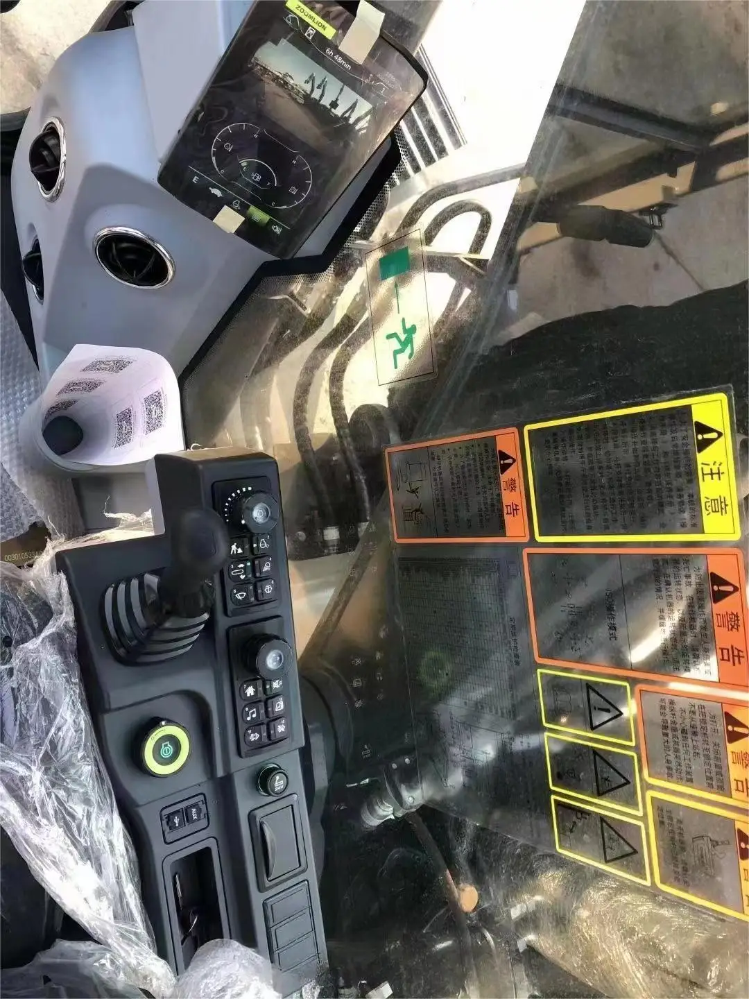 Zoomlion 14 Ton Epa Engine Crawler Mini Crawler Excavator