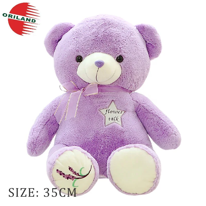 Giocattolo EOS Zuro A Forma Di Bottiglia Lozione - Vaniglia Cashmere, Viola, Peluche
