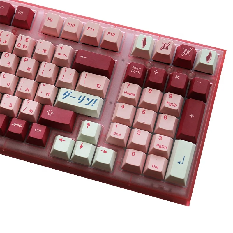 Replica Inspired GMK Darling Cherry Profile Double Shot buying PBT Pink Keycaps Set