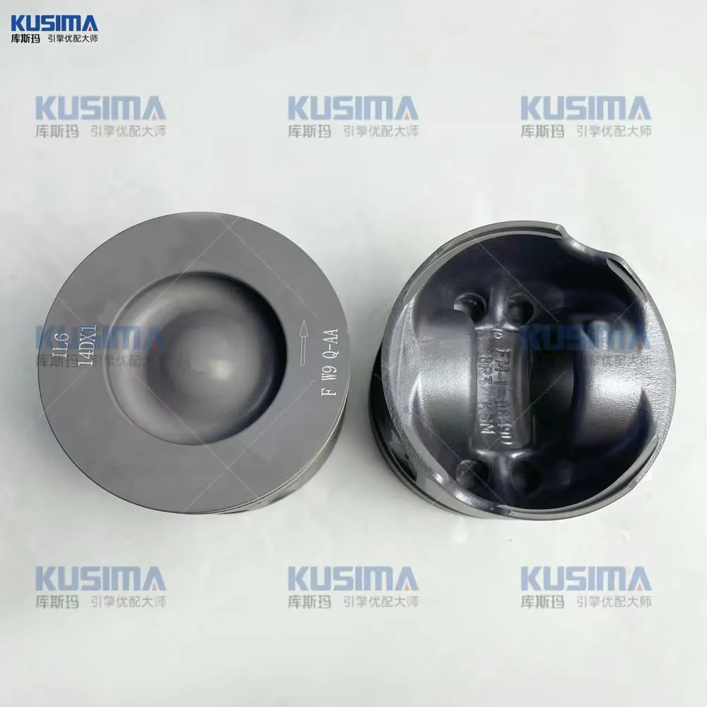 Mazda Mx 5 Enginetech Pistons & Anillos Para Mazda 3 - EBay Murder