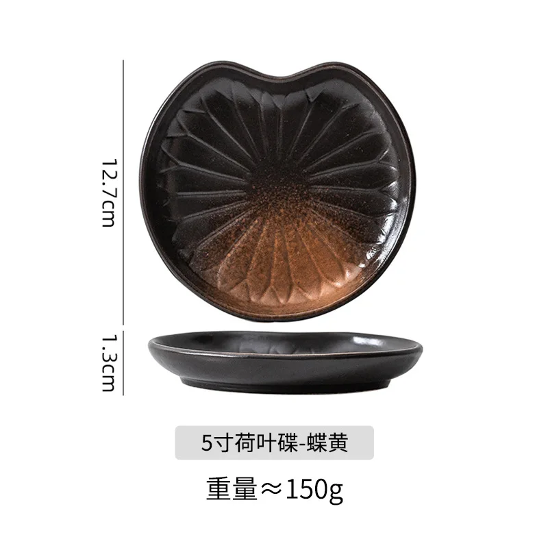 北欧スタイルのグレーズドストーンウェアディナープレートJapandi