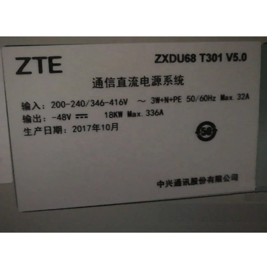 uca(*´-`) Módulo Retificador ZXDU68 T301 V5.0 - Fonte de Telecom 220V 2000x600mm