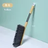 Yellow plastic handle