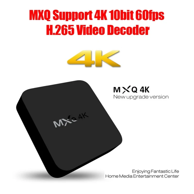 Digital 1080P Decoding HD Hard Disk Player AV VGA Storage Card Media Player