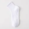 White mid-calf