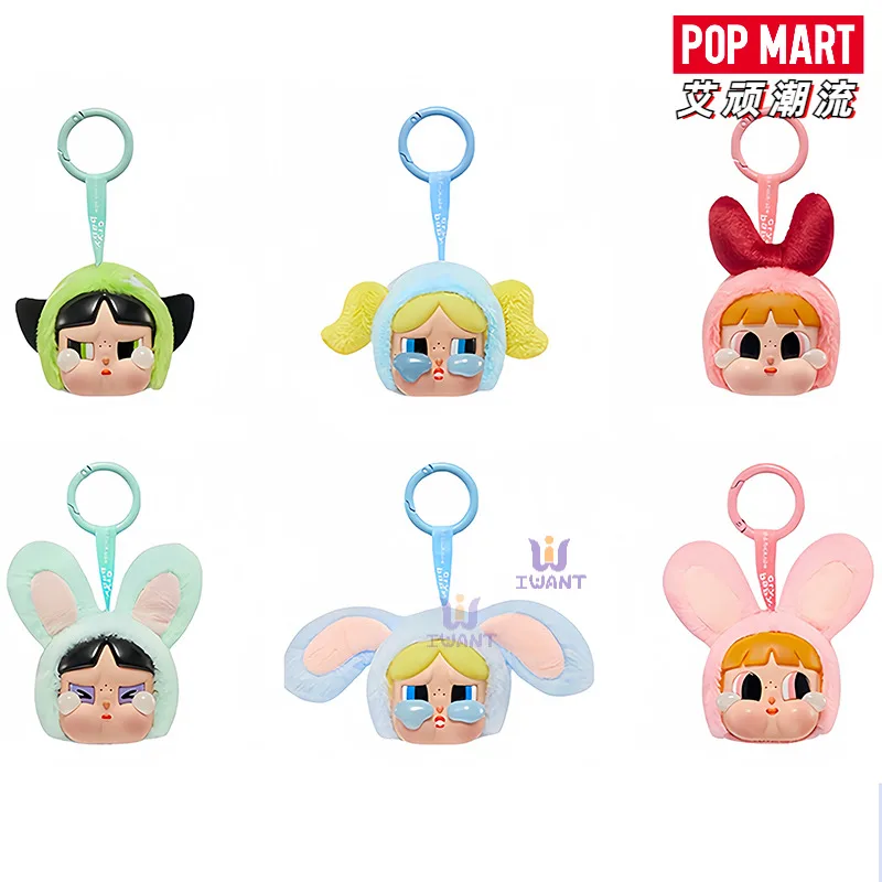 Wholesale Crybaby Pop Mart Powerpuff Girl Labubu Blind Box