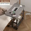 [Lifting + Double Rod + Double Layer] Gray + Black 80cm