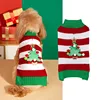 Albero di Natale a strisce rosse e bianche