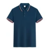 Peacock Blue