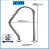 Metallic silver JY-333-Flange Style Armrest