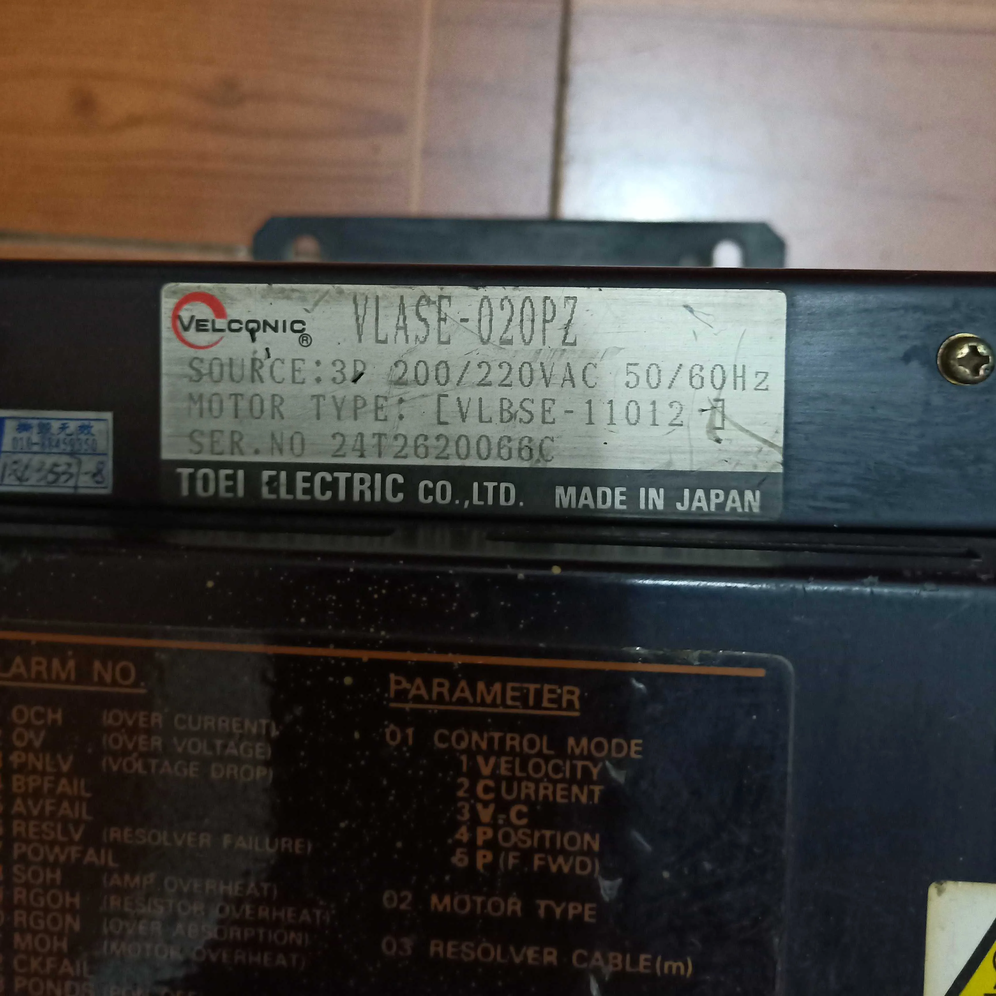 TOEI VLASE-020PZ Servo Drive - 100% Tested & Reliable