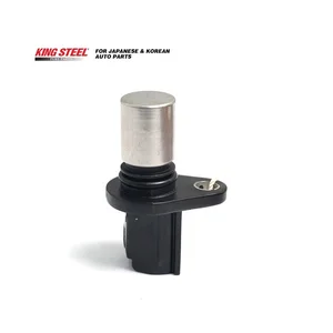 KINGSTEEL OE 90080-19014 90919-19014 90919-05026 029600-0660 Auto Electrical 2 Pin Crankshaft Position Sensor for TOYOTA CAMRY