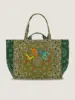 Olive Green Main with Deep Green Side