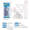 960H4 18ซม