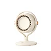 Bladeless circulating fan (beige - desktop)