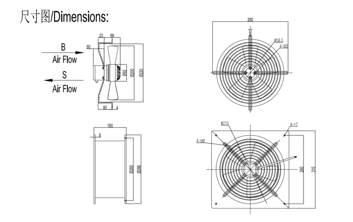 Axial Fan, YWF, 200-900mm - detail 14
