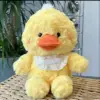 Bavoir canard
