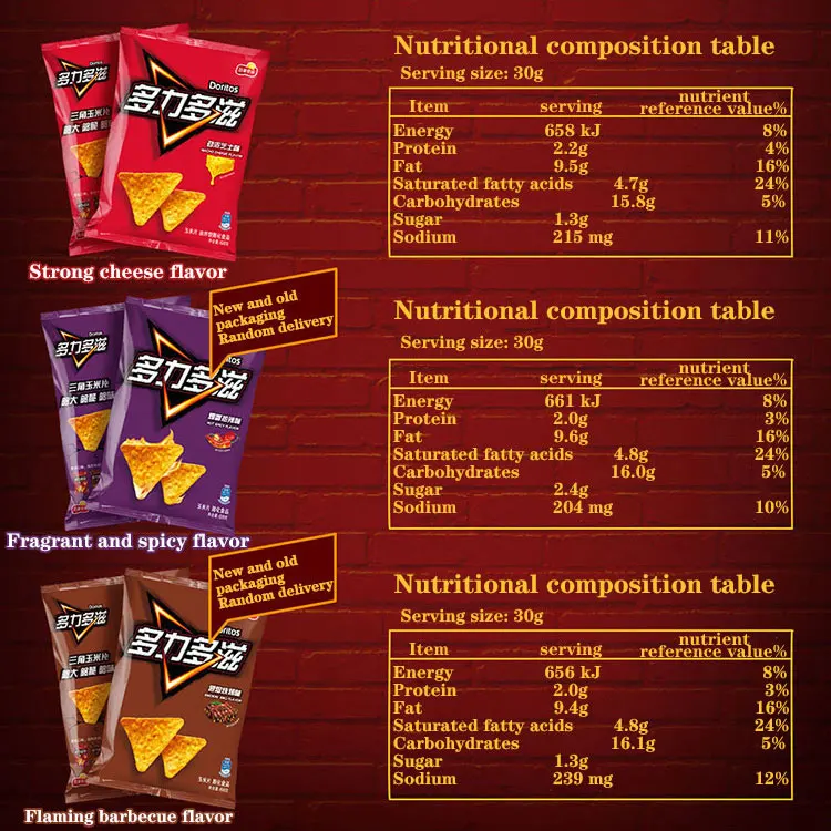 Factory Direct Sales Doritoss 68g Various Flavors French Fries Puffed Snacks Salty Potato Chips